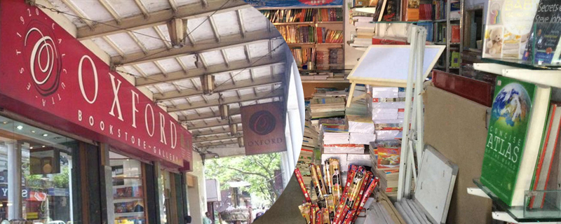 Oxford Book Shoppe 